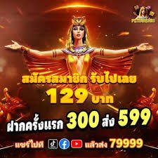 123myr